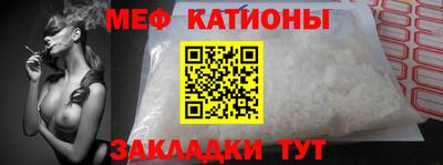 бутик Партизанск