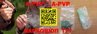 кокаин премиум Первоуральск