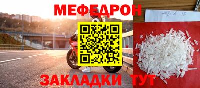 кокаин премиум Первоуральск
