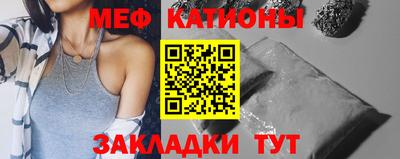 кокаин премиум Первоуральск
