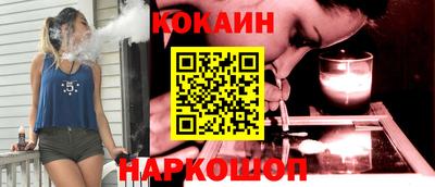бутик Партизанск