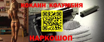 бутик Партизанск