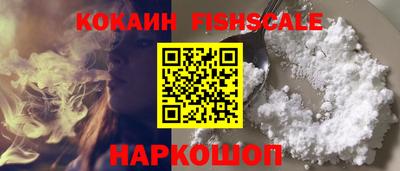 таблы Пенза