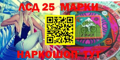 бутик Партизанск