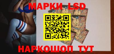 бутик Партизанск
