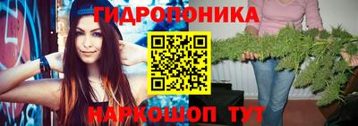 кокаин премиум Первоуральск