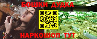 таблы Пенза