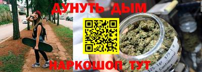 кокаин премиум Первоуральск
