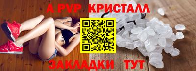 кокаин премиум Первоуральск
