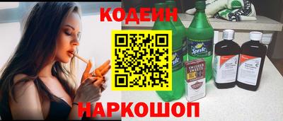 таблы Пенза