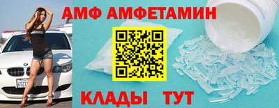 таблы Пенза