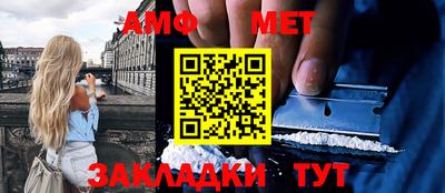 кокаин премиум Первоуральск