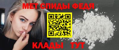 бутик Партизанск
