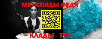 кокаин премиум Первоуральск