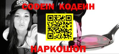 таблы Пенза