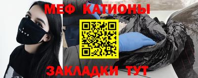 бутик Партизанск